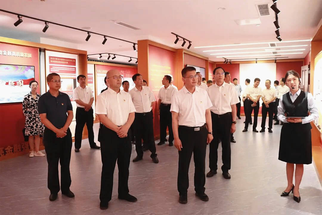  临商银行党建廉政教育馆正式开馆